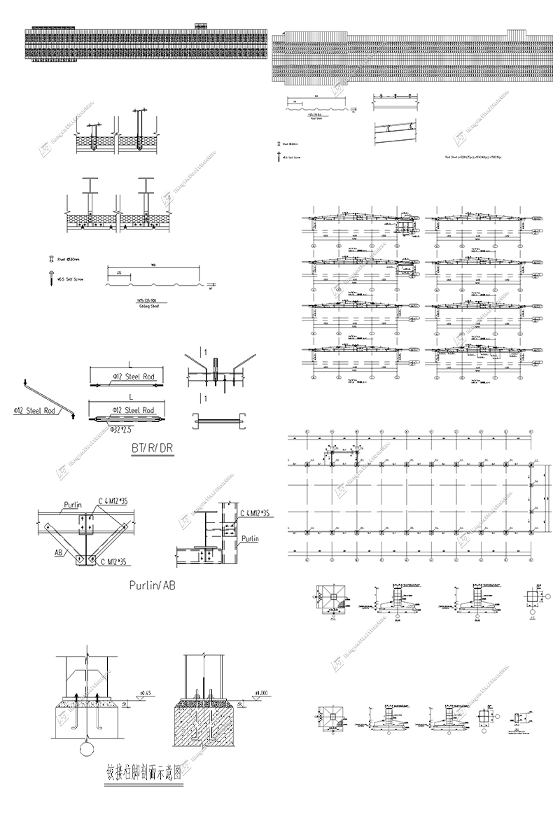 Poultry House